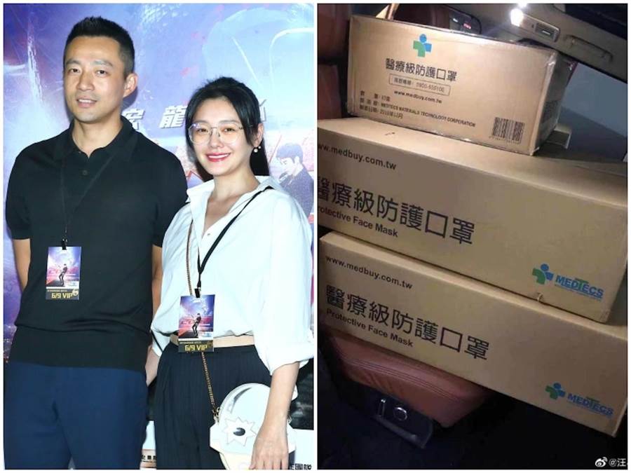 大S和老公汪小菲在大陸、台灣分別捐出1萬個口罩。（資料照、摘自汪小菲微博）
