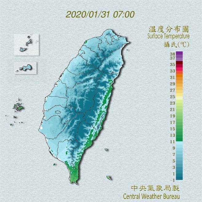 大溪2 9度再創入冬最低溫 吳德榮點出全台爆冷關鍵 生活 中時新聞網