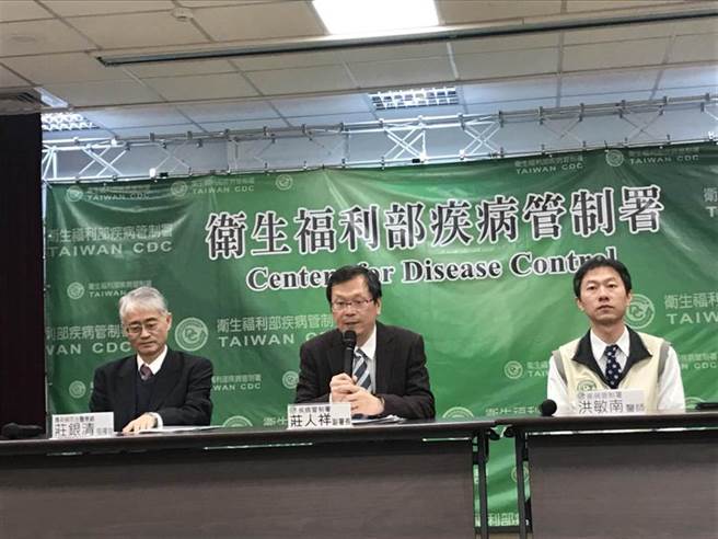 先前抵達武漢專家返台，1月16日對外記者會對外說明，證實人傳人的可能性。(本報資料照／鄭郁蓁攝)