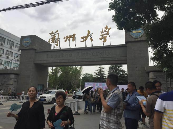 2019年大陸新生兒最愛用字是梓字，男女皆然。圖為蘭州大學校門口(簡立欣攝)