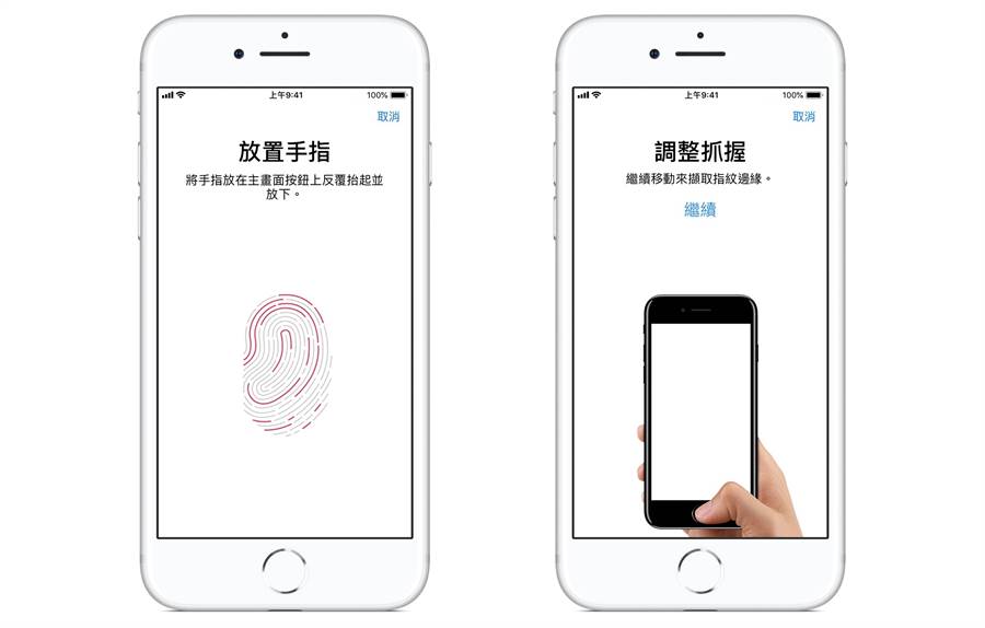 知名蘋果產業分析師郭明錤指出，蘋果預計在 2021 年推出側邊按鍵整合 Touch ID 指紋辨識的全新中階 iPhone 。(摘自蘋果官網)