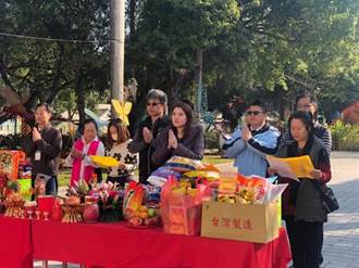 台灣燈會主展區祈福 中市觀旅局加強防疫宣導