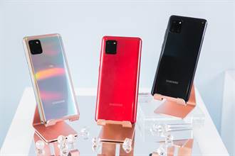 三星Galaxy Note10 Lite中華電信獨賣資費公佈