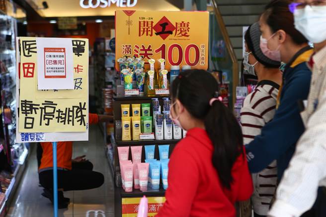 抢不到口罩？杜紫宸曝必买到绝招(图/中时资料照片 邓博仁摄)