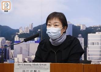 新型冠狀病毒肺炎 香港衛生署：本地有隱形傳播正在發生