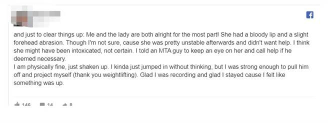 女网友也在脸书，曝光他们的状况(图翻摄自/脸书)