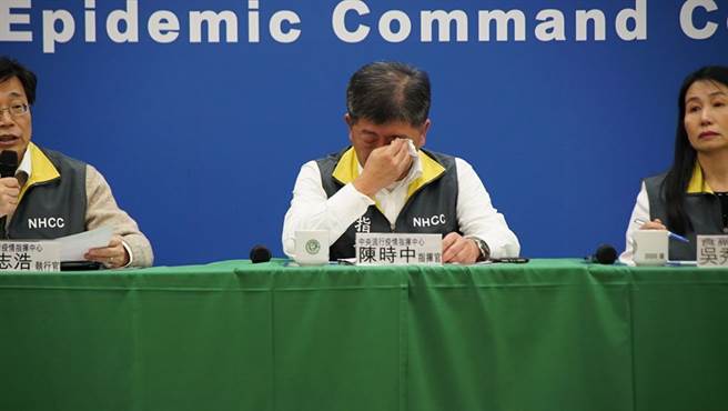 陈时中泪洒记者会。(取自卫福部脸书)