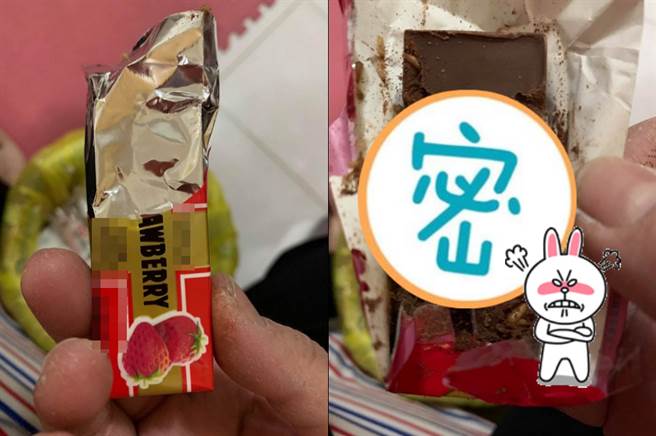 蛋白质巧克力？网惊：小时候最爱(图/ 摘自脸书@爆怨公社)