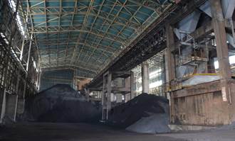中鋼煤礦堆置改室內 提前於2023年底完工