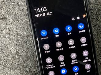 安卓8／9爆出BlueFrag漏洞 快升級Android 10保護手機
