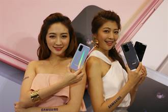 三星揭曉Galaxy S20系列旗艦手機 皆有5G版
