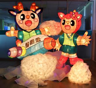 2020台灣燈會在台中-公明飛寶‧逐夢飛翔