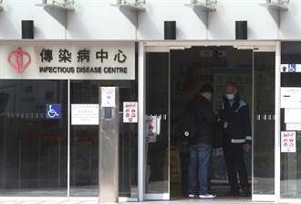 2020武漢風暴》香港首次治癒2新冠肺炎患者今出院 確診增至50例
