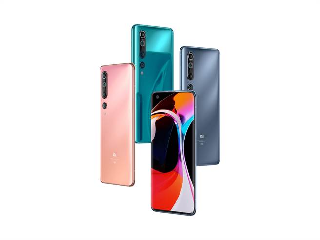 小米10全色系。(小米提供／黄慧雯台北传真)