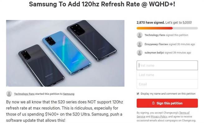 网友发起期待三星可以让 120Hz 萤幕更新率支援 2K 解析度的请愿。（摘自 change.org）