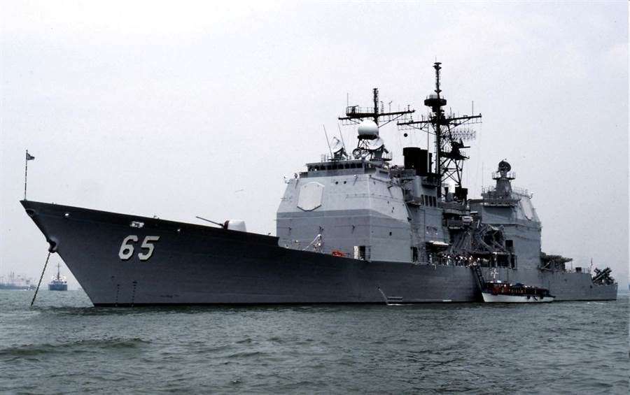 美軍「提康德羅加級」巡洋艦「長津號」(CG65)。(圖/美國海軍)
