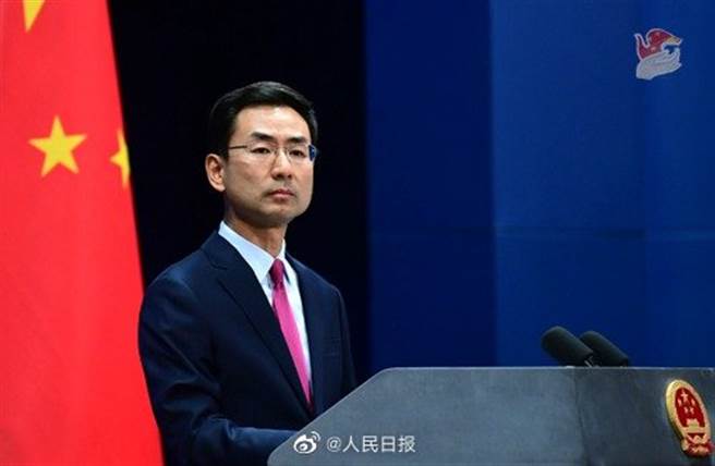 大陆外交部发言人耿爽。（图／微博@人民日报）