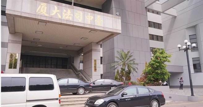 酒驾撞死人的江姓男子，被依杀人罪判刑9年4月定谳后，潜逃到垦丁当民宿园丁，还兼差当起暴力讨债集团信差，安稳过三年后被警方逮捕。（图／翻摄台中地方法院官网）