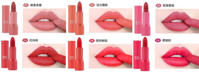 六色中有自然色系，也有充满气势的饱和色系，可依个人喜爱的浓淡程度选色。（图／品牌提供）