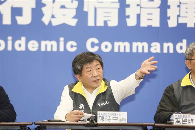 前疾管署副署长施文仪表示，钻石公主事件证实新冠肺炎社区传播可能性极高，呼吁政府别再去争「无社区感染」，做好社区感染发生后的防范与打算，否则防疫英雄陈时中恐就在这边被糟蹋了 (图／本报资料照)