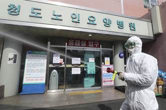 南韓清道郡大南醫院精神科 102位病人中99人確診