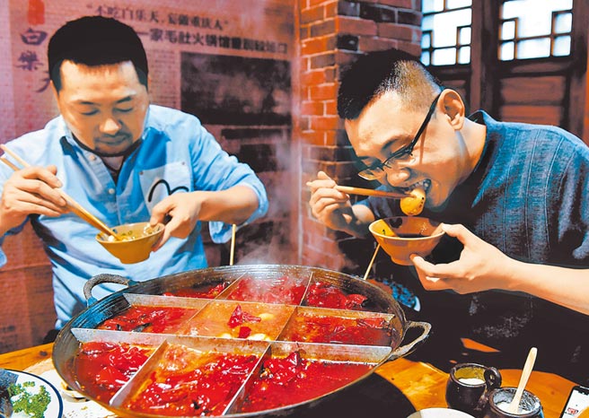 重慶麻辣火鍋。（中新社資料照片）