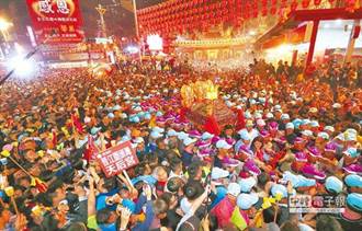 大甲镇澜宫妈祖遶境復办？ 陈时中：我不赞成