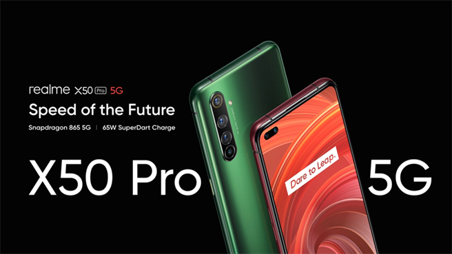 realme X50 Pro 5G，左为青苔，右为红绣。(realme提供／黄慧雯台北传真)