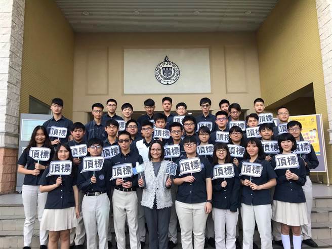 華盛頓高中大學學測表現亮眼 生活 中時