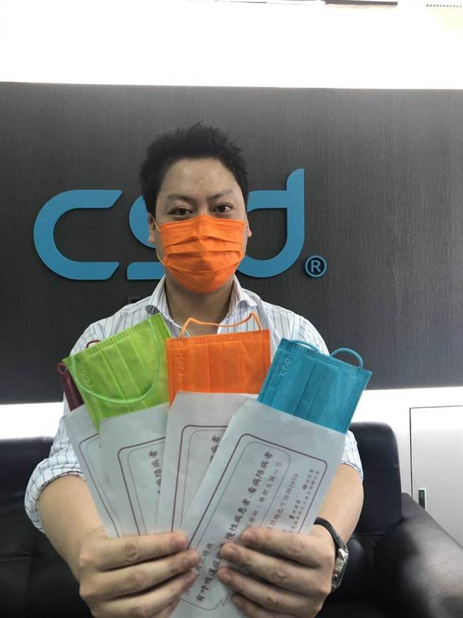（CSD中衛營運長張德成表示，中衛的彩色口罩全部都是醫療等級。圖／CSD中衛提供）
