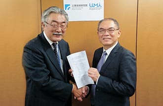 工研院、日本UMI 簽合作夥伴協定