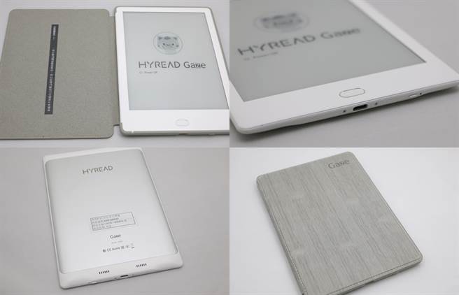HyRead Gaze电子书阅读器细部照片。(黄慧雯摄)