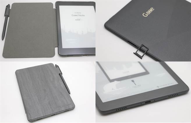 HyRead Gaze Note电子书阅读器细部照片。(黄慧雯摄)