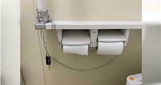 日本公廁「衛生紙加鎖」防盜　網驚呼：日本人台灣化了！