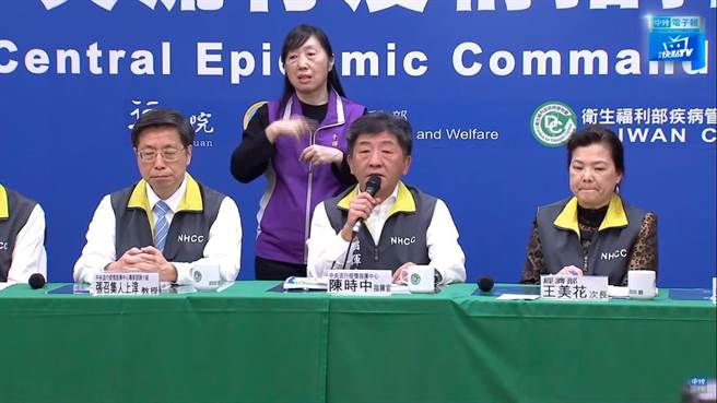 台湾本土陆续出现未知感染源，且无症状的新冠肺炎确诊者，让不少民眾都担心自身安危。指挥中心指挥官陈时中表示，科学有极限，担心极限以外的事情仅徒增恐慌。（摘自中时电子报）