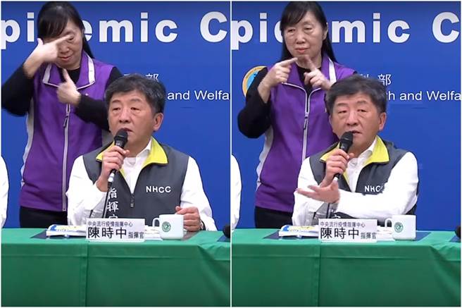 陳時中認證！他說這些「地方」都很危險，民眾最好少去。(圖/中時電子報)
