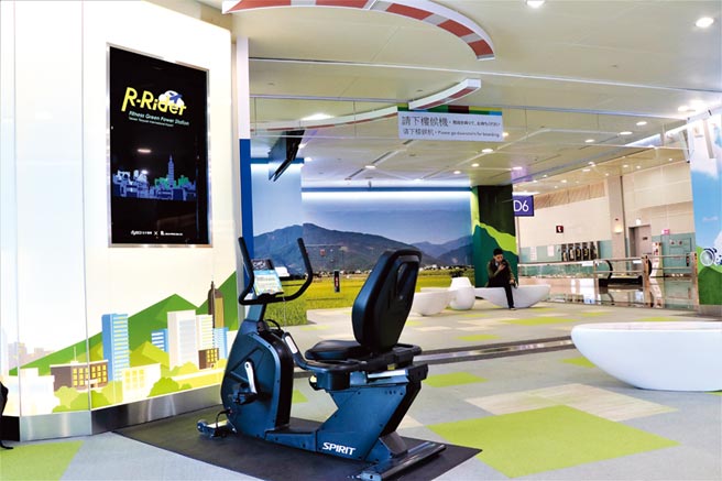 進駐桃機二航之後，最近馬來西亞雙子星大樓員工運動中心，也將採購R-Rider系統及考慮有關合作設展點的計畫。圖／業者提供