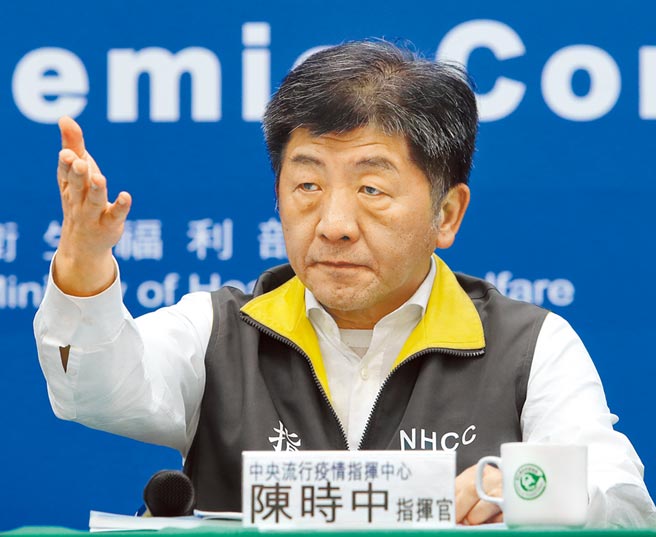 疫情中心指揮官陳時中宣布，台灣新增1例新冠肺炎確診個案，第41例為20多歲女性，是先前案34的陪病女兒。（劉宗龍攝）