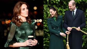 凱特王妃時尚外交辣翻！綠洋裝「胸型纖腰」看光光