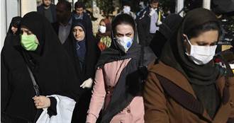 避免新冠肺炎群聚感染　伊朗宣布：暫時釋放5.4萬名囚犯