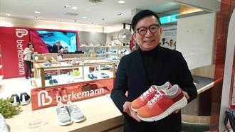 德國百年健康鞋「Berkemann」進駐台中新光三越展店