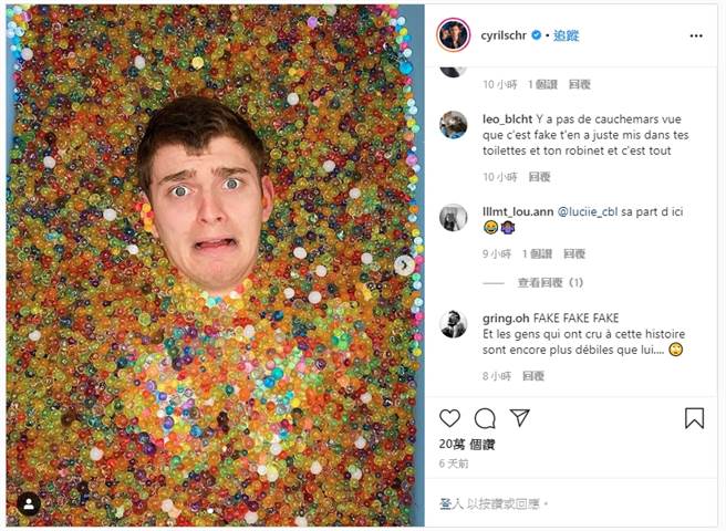 Cyril Schreiner西里尔网红做实践将水晶宝宝倒满浴缸，没想到竟造成整个社区下水道瘫痪。(截图取自IG/cyrilschr)