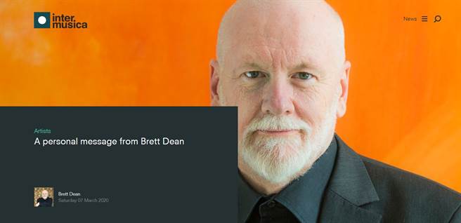 确诊罹新冠肺炎的澳洲音乐家布莱特狄恩（Brett Dean），发长文说明染病过程，都没有明确症状。(图/翻摄自intermusica网站)