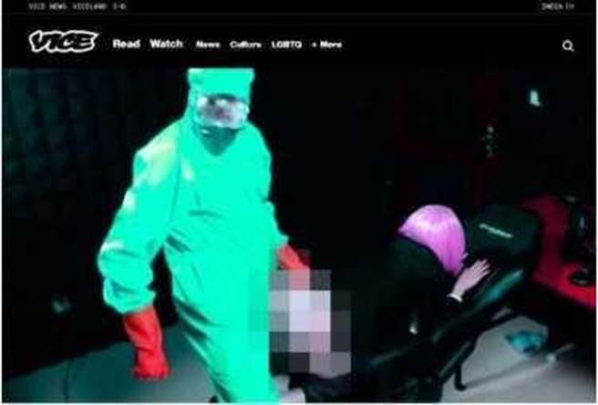 AV也要「跟得上潮流」。（圖／翻攝自vice.com）