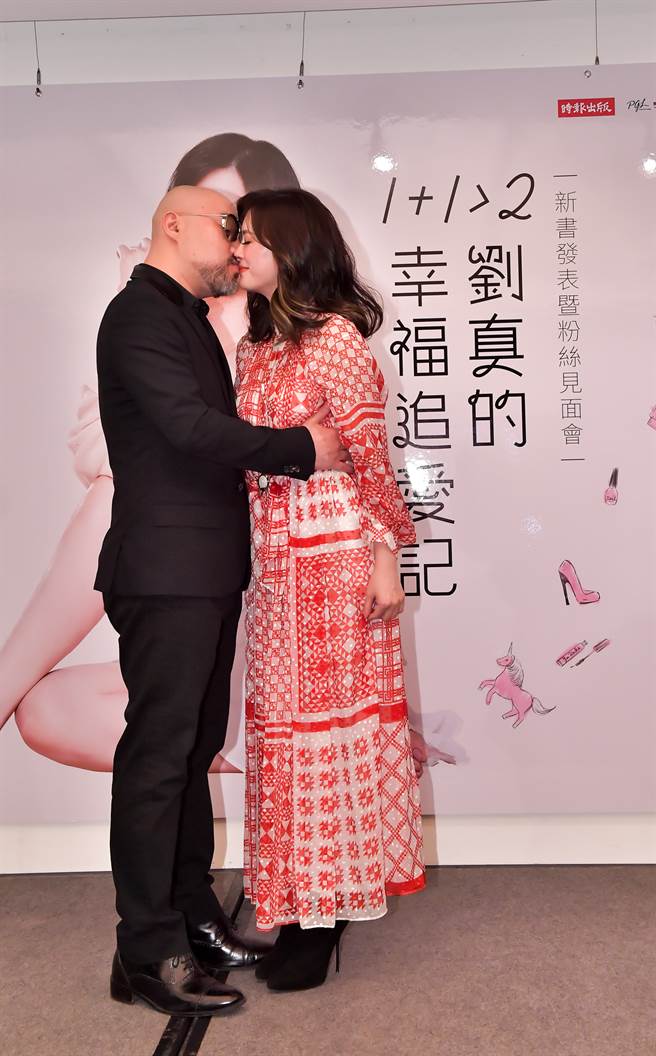 寬姐一句話送各方人士，萬勿再消費可憐的劉真了。（本報系資料照）