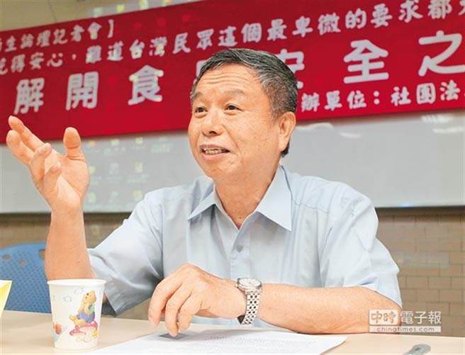 前卫生署长杨志良表示，由于川普过于轻忽，再过一个月，美国疫情将会大爆发，恐怕比欧洲还严重 (图／本报资料照)