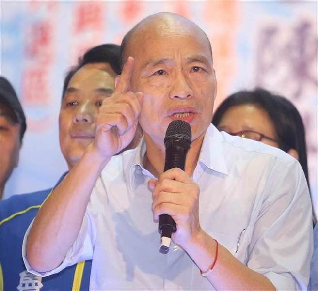高雄市长韩国瑜。(图/本报资料照)