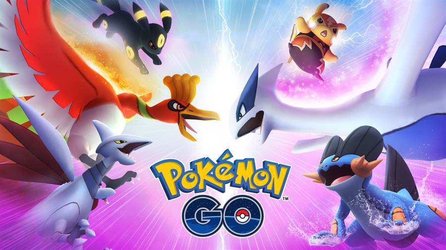 《Pokémon GO》官方宣布GO對戰聯盟第1季正式比賽將在 3 月 14 日開打。(摘自Pokémon GO官方部落格)