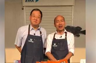 賣菜郎不只賣菜 韓國瑜直播賣魚：我是被政治耽誤的好廚師