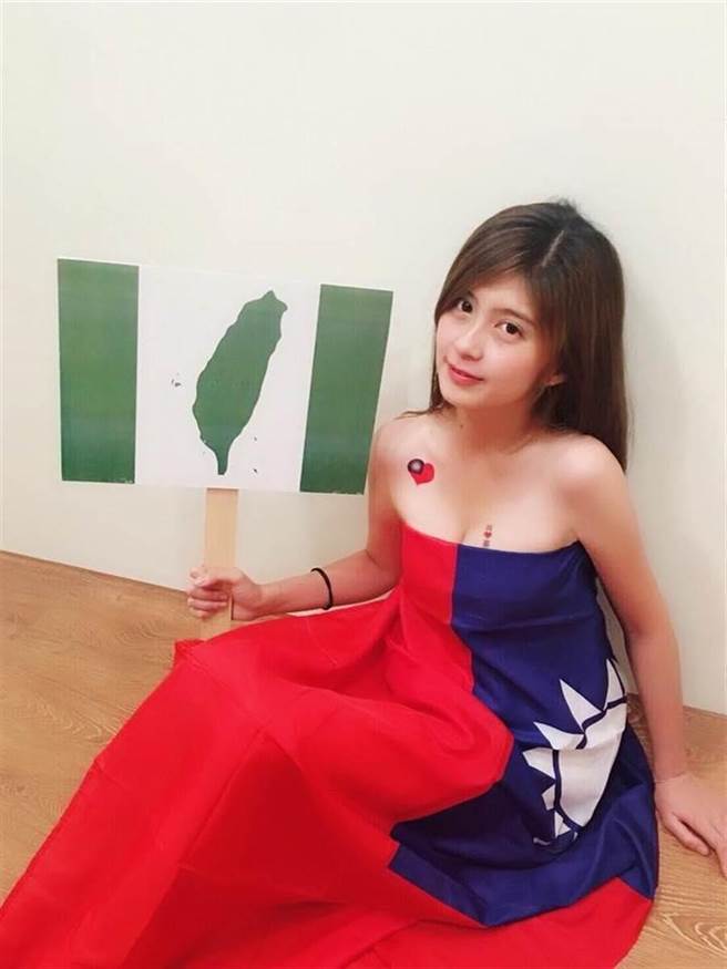 蔡宜芳。（照片來源：蔡宜芳臉書）